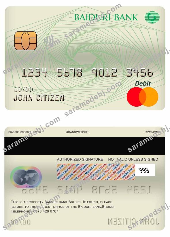 Brunei Baiduri bank master debit card